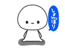 YES-NO sticker sticker #12158100