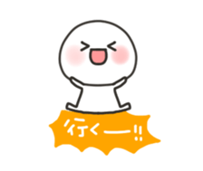 YES-NO sticker sticker #12158101