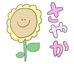 SAYAKA SAYAKA sticker #12158142