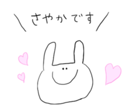 SAYAKA SAYAKA sticker #12158143