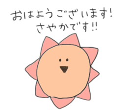 SAYAKA SAYAKA sticker #12158145