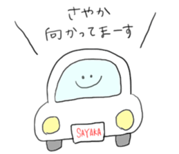 SAYAKA SAYAKA sticker #12158149