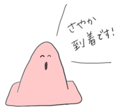 SAYAKA SAYAKA sticker #12158150