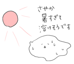 SAYAKA SAYAKA sticker #12158152