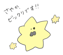 SAYAKA SAYAKA sticker #12158154