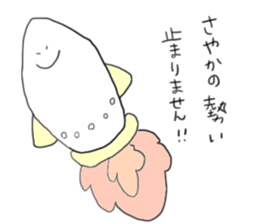 SAYAKA SAYAKA sticker #12158157