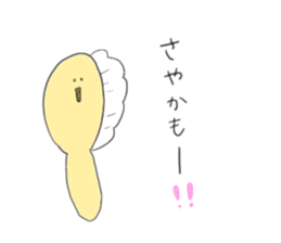 SAYAKA SAYAKA sticker #12158176