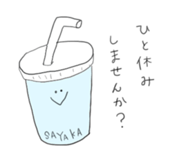 SAYAKA SAYAKA sticker #12158177