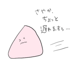 SAYAKA SAYAKA sticker #12158179