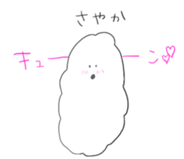 SAYAKA SAYAKA sticker #12158180