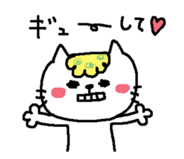 nokonyan2 sticker #12158222