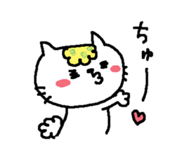 nokonyan2 sticker #12158223