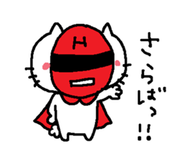 nokonyan2 sticker #12158231