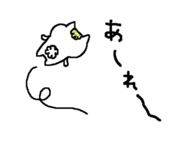 nokonyan2 sticker #12158233