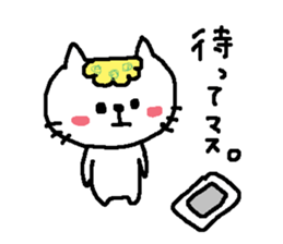 nokonyan2 sticker #12158236