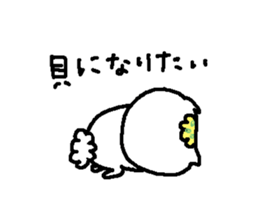 nokonyan2 sticker #12158241