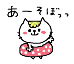 nokonyan2 sticker #12158254