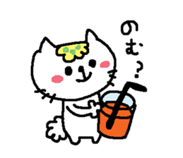 nokonyan2 sticker #12158259