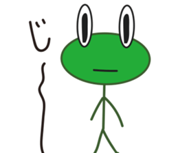 Kero thick and scratchy can obtain sticker #12158409