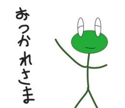 Kero thick and scratchy can obtain sticker #12158414