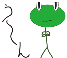 Kero thick and scratchy can obtain sticker #12158418