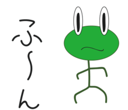 Kero thick and scratchy can obtain sticker #12158429