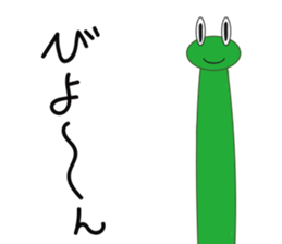 Kero thick and scratchy can obtain sticker #12158430