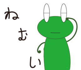 Kero thick and scratchy can obtain sticker #12158431