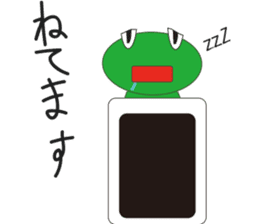 Kero thick and scratchy can obtain sticker #12158434