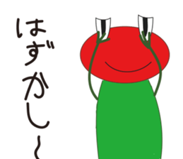 Kero thick and scratchy can obtain sticker #12158438