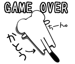 Ermine sticker for Katou sticker #12158447