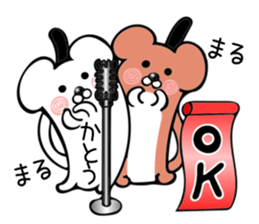 Ermine sticker for Katou sticker #12158448