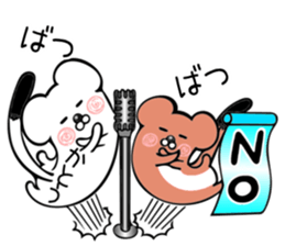 Ermine sticker for Katou sticker #12158449