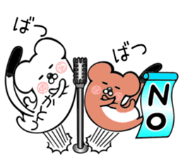 Ermine sticker for Katou sticker #12158449