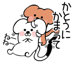Ermine sticker for Katou sticker #12158476