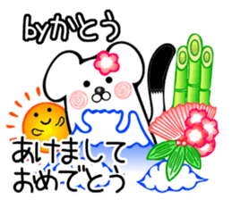 Ermine sticker for Katou sticker #12158485