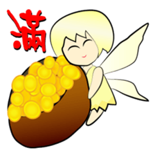 The elf of the wallet sticker #12158527