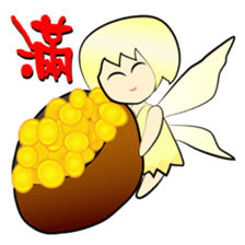 The elf of the wallet sticker #12158527