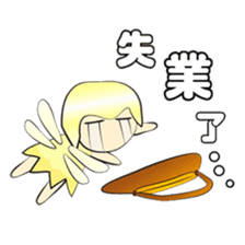 The elf of the wallet sticker #12158540