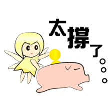 The elf of the wallet sticker #12158542