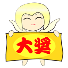 The elf of the wallet sticker #12158545