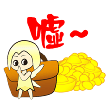 The elf of the wallet sticker #12158557