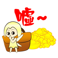 The elf of the wallet sticker #12158557