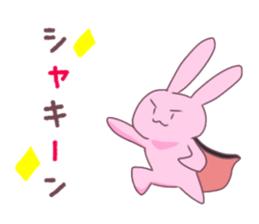 vanpire rabit* sticker #12158567