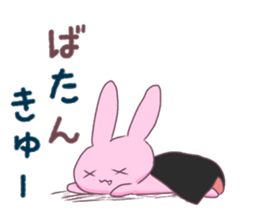 vanpire rabit* sticker #12158568