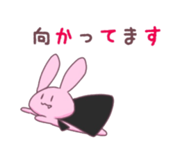 vanpire rabit* sticker #12158569