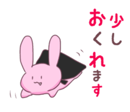 vanpire rabit* sticker #12158570