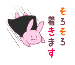 vanpire rabit* sticker #12158571