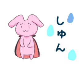 vanpire rabit* sticker #12158572