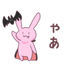 vanpire rabit* sticker #12158574